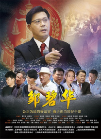 成年女人看片免费视频频